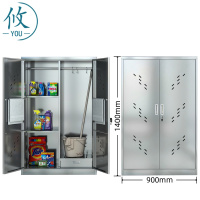 攸 清洁工具收纳柜 400*900*1400mm 台