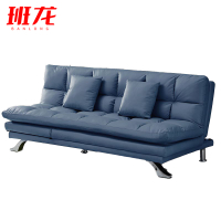 班龙折叠沙发192*85*79cm蓝色张