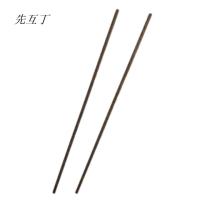 先互丁 捞面筷油炸筷子 42cm(5双)包