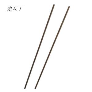 先互丁 捞面筷油炸筷子 42cm(5双)包