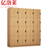 亿洛莱 换衣柜 160*40*180cm 台