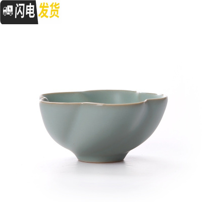 三维工匠汝窑茶杯大号主人杯开片可养杯子陶瓷功夫茶具冰裂单杯汝瓷品茗杯 汝窑大梅花杯*2