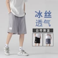 短裤男夏季薄款直筒宽松大码冰丝男士五分休闲裤学生篮球运动裤子