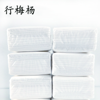 行梅杨 抽纸 95mm 128包/箱