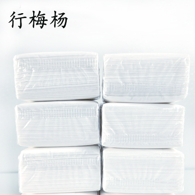 行梅杨 抽纸 95mm 128包/箱