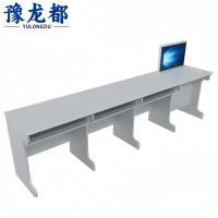 豫龙都电脑桌4人位张