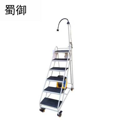 蜀御 梯凳 1.3米/个