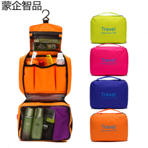 蒙企智品 收纳包 LM145/个