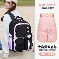防水大容量双肩初高中女生大学生书包休闲旅行背包