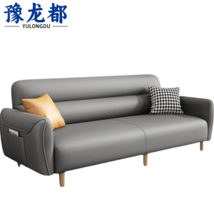 豫龙都 沙发床2m 张