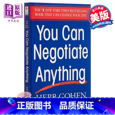 [正版]中商原版谈判无处不在 英文原版 谈判圣经 You Can Negotiate Anything