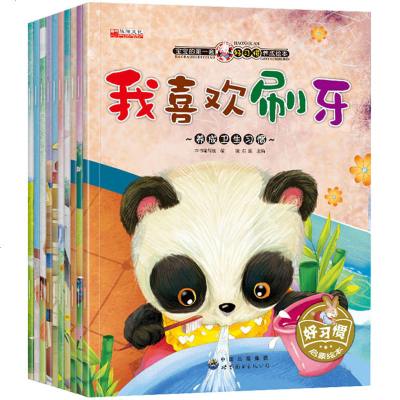【求留言】小书馆准备采购500册新书，告诉我你在找哪本书？这不是商品，别拍呀 苏宁易购图书频道-苏宁易购网上书店为您提供丰富的图书产品和最