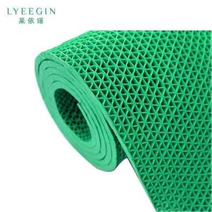 莱依瑾 LYEEGIN S型镂空地垫 宽1.2m(厚5.0mm) /米