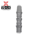 云型巨 10KV单芯电缆终端头 电缆配件电料配件接头 300mm²以内 单位：套