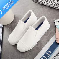 SUNTEK帆布鞋女春季平底一脚蹬懒人鞋女红色2023新款百搭韩版1992板鞋