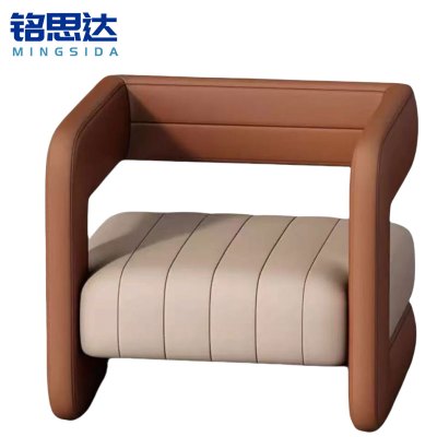 铭思达洽谈沙发