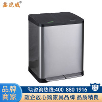 鑫虎威 垃圾分类垃圾桶家用厨房环保家庭上海干湿不锈钢大号脚踏带盖双桶 C款