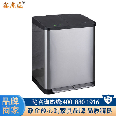 鑫虎威 垃圾分类垃圾桶家用厨房环保家庭上海干湿不锈钢大号脚踏带盖双桶 C款