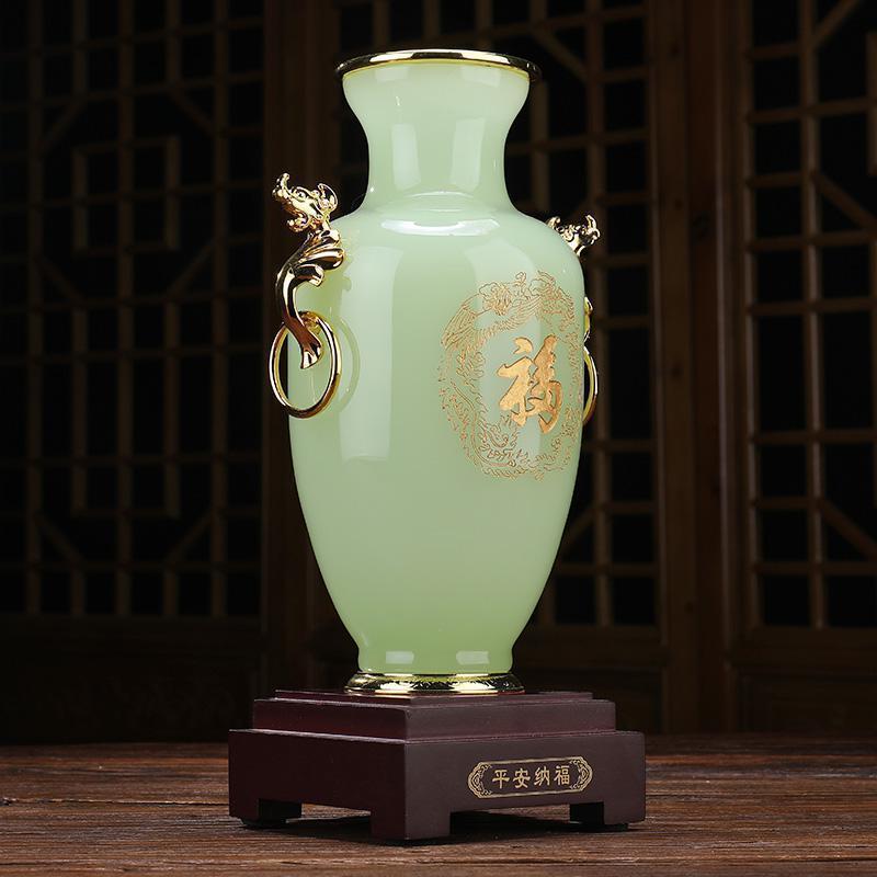 美帮汇平安青玉花瓶摆件玄关工艺客厅老板办公室桌台酒柜装饰品