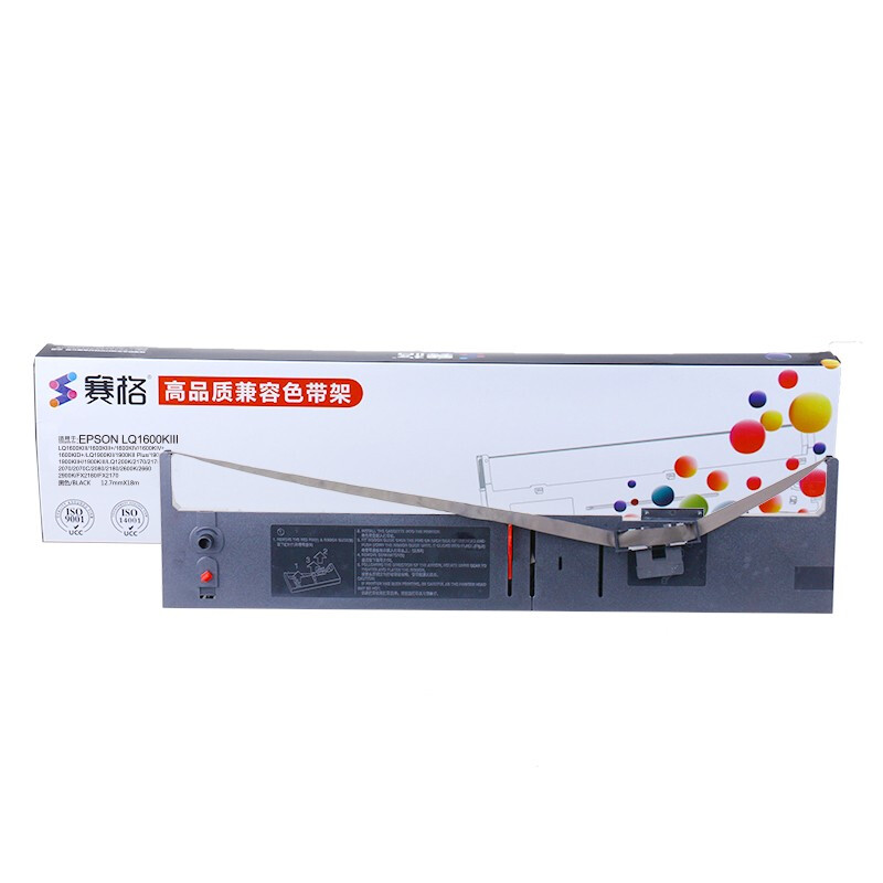 赛格适用爱普生LQ-1600KIII色带架LQ1600KIII+ 1900KII+ 1900KIIH 1600K3 16