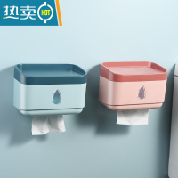 敬平卫生间纸巾置物架壁挂式免打孔厕所抽纸收纳厕纸卷纸挂架卫生纸盒 2个装(蓝色+粉色)纸巾盒