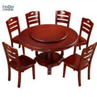 印华(YINHUA) 餐桌椅 (套) (直径1500 ,1桌+8椅)