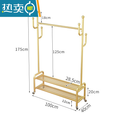 敬平双层衣帽架阳台折叠晾衣杆寝室宿舍移动挂衣架省空间衣服架带轮子 纳米金色长100高175配2.0轮子