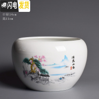 三维工匠睡莲陶瓷大号水养植物一叶莲荷花盆铜钱水培器皿 [碗莲专用盆-湖光山色] 大花盆容器