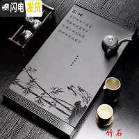 三维工匠可定制乌金石茶盘家用客厅简约整块天然石茶台复古长方形排水茶海 竹石赋诗(带底座)68*37*4茶具