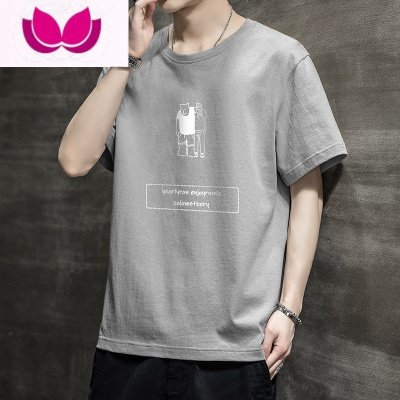 七斓男士冰丝短袖t恤2023夏季新款青少年潮牌ins休闲宽松半袖体恤上衣