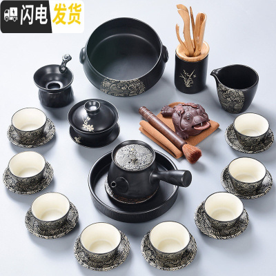 三维工匠 黑禅风功夫茶具套装 家用陶瓷丝绸之路整套茶具茶壶茶杯组 13头丝绸之路-西施之夜+茶道茶宠茶洗壶承杯垫-黑