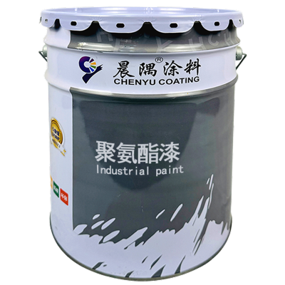 晨隅聚氨酯漆黑20kg/桶