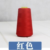 家柏饰(CORATED)缝衣服的线 家用宝塔线黑线手缝线涤纶手工缝衣40/2 缝纫机线 红色