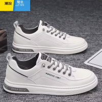 聚范男鞋夏季2024新款黑色劳保工作板鞋防滑男士厨房防油上班休闲皮鞋