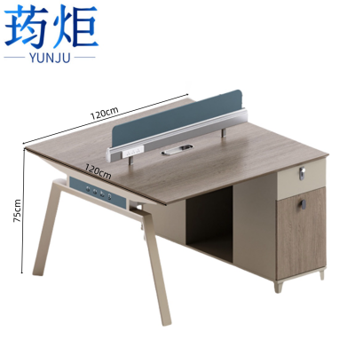 荺炬职员桌