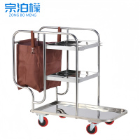 宗泊檬