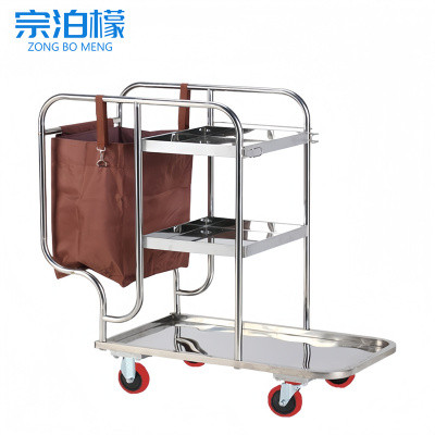 宗泊檬