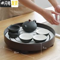 三维工匠茶盘家用小型托盘沥水茶具干泡简约易储水现代日式台圆形茶海塑料 圆形(外咖内白)多功能
