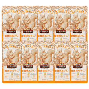 三只松鼠蟹黄味瓜子仁葵花籽仁办公休闲零食即食坚果218g*10袋