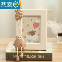 敬平7寸创意可爱相框摆台照片摆件儿童房桌面相架卡通老鼠家居装饰品 胖胖鼠 竖 米白 7寸+洗相片