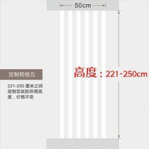 森美人北欧屏风隔断实木装饰格栅创意简约竖条小户型客厅玄关免打孔立柱