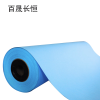 百晟长恒BSCH-A40 A3单面 80g 3寸芯 440mm*150米/卷 蓝图纸 1.00 盒/卷 (计价单位:卷)