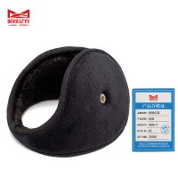 哈铁亿农 耳包 均码/个