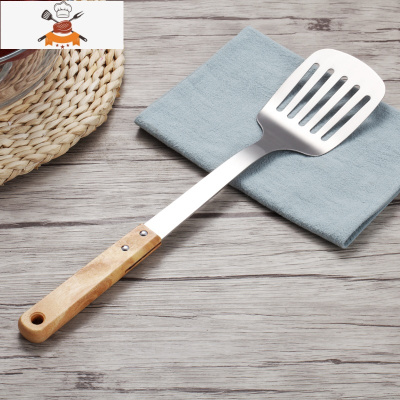 木柄不锈钢锅铲勺子套装厨房厨具全套家用勺炒菜铲子铲勺漏勺汤勺 敬平 煎铲