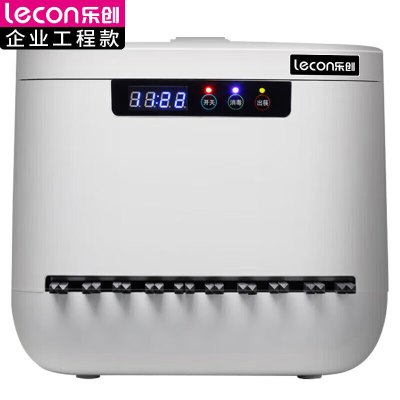 乐创(lecon) 筷子消毒机商用 微电脑智能筷子机器消毒盒(可消毒200双筷子)LC-J-XKJ01