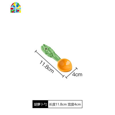 日式陶瓷可爱小餐具创意儿童餐具家用早餐可爱的盘子碗勺套装 FENGHOU 兔子勺+抱抱兔碗