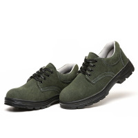 围盛 劳保鞋 37-45码 双