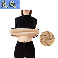 复岚 保暖内衣 女款套装/套