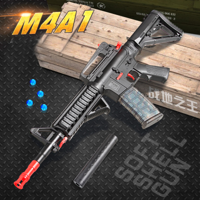 m416海豹突击队儿童玩具枪男孩新年礼物射击冲锋枪吃鸡玩具水弹抢可发射水蛋绝地模型求生抢成人户外玩具大号72cm