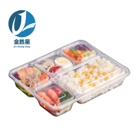 金胜星J012 一次性美式五格餐盒 1200ML 透明 150套/箱